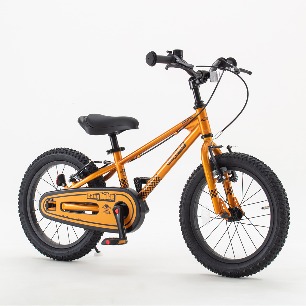 イージーバイク チャーリーワンシリーズ - 京都の自転車専門店 