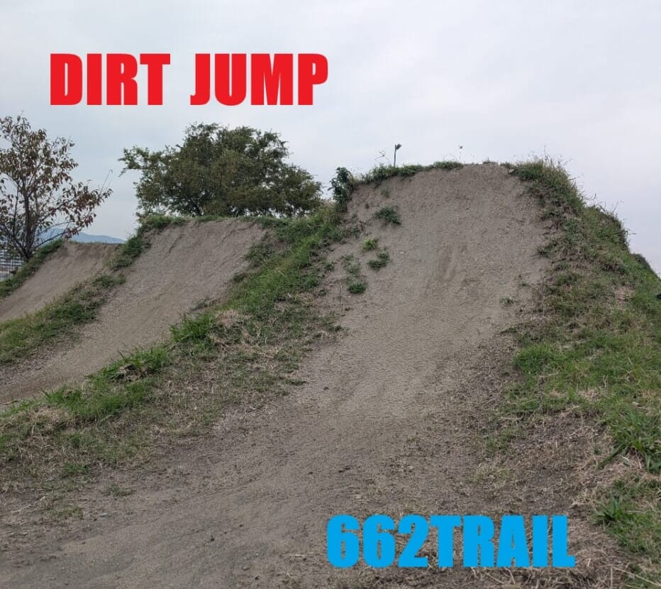 自転車コース紹介【662トレイル】