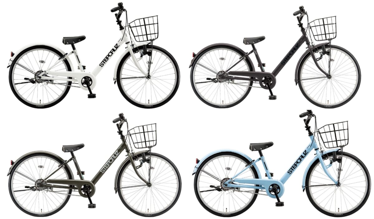 新製品！！ BRIDGESTONE（ブリヂストン）STEPCRUZ：ステップクルーズ 