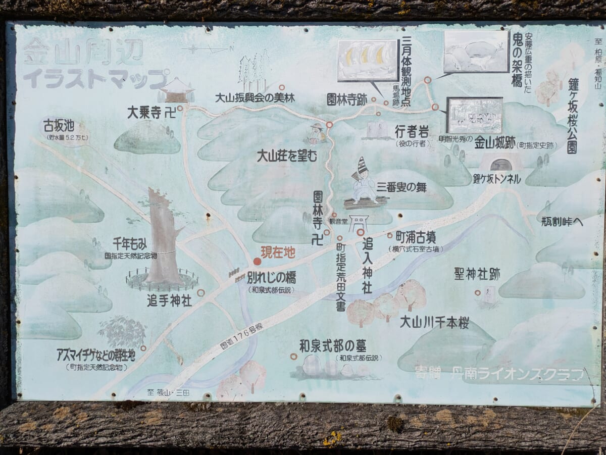 FUJI BALLAD（旧モデル）あります。