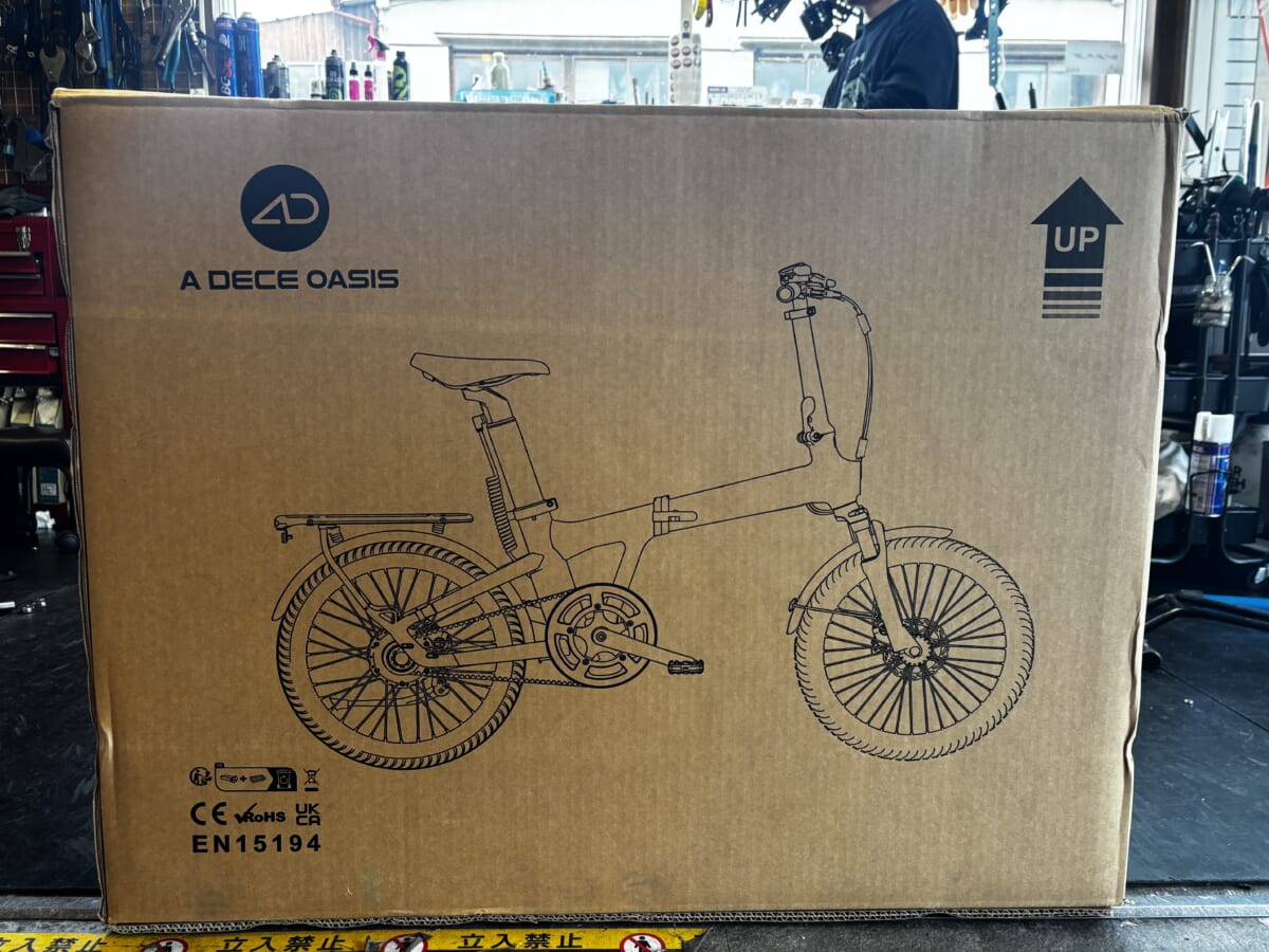 ADOに向いている人・向いていない人