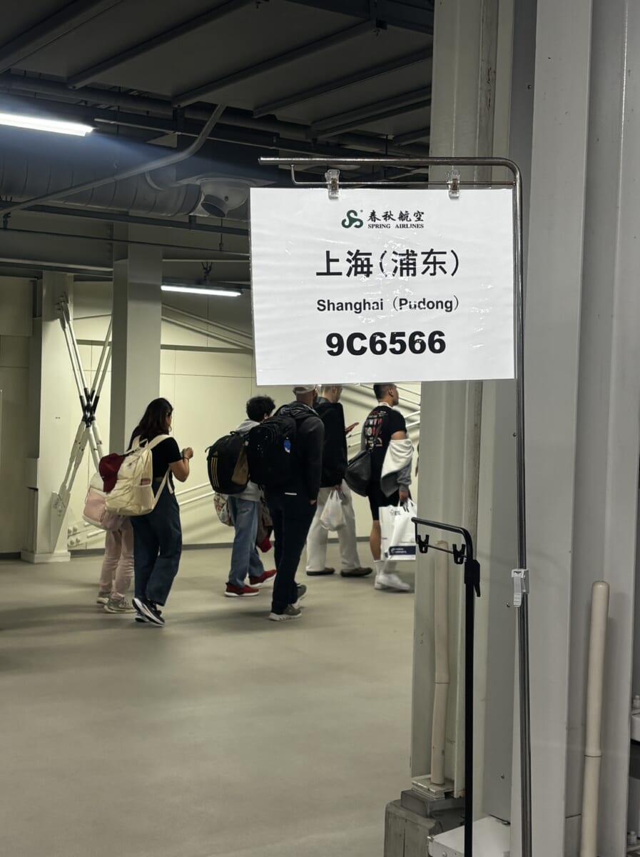中国国際自転車展覧会（上海ショー）2026