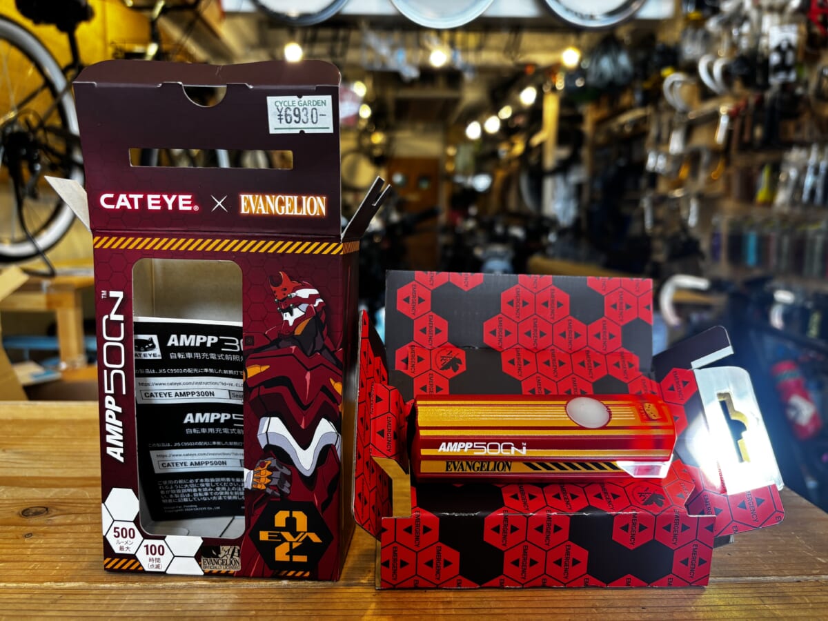 AMPP500N EVA RED 弐号機