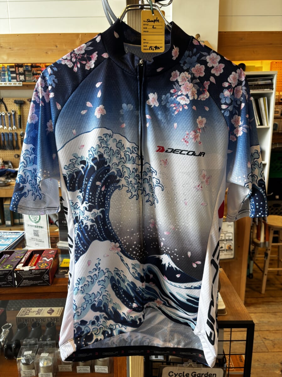 Japanese pattern cycling jersey