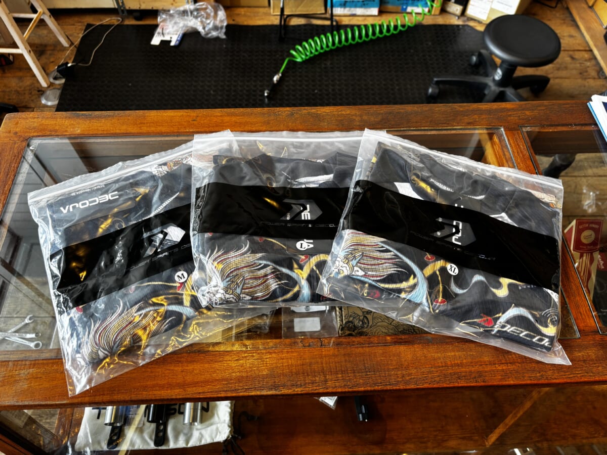 Jersey in package