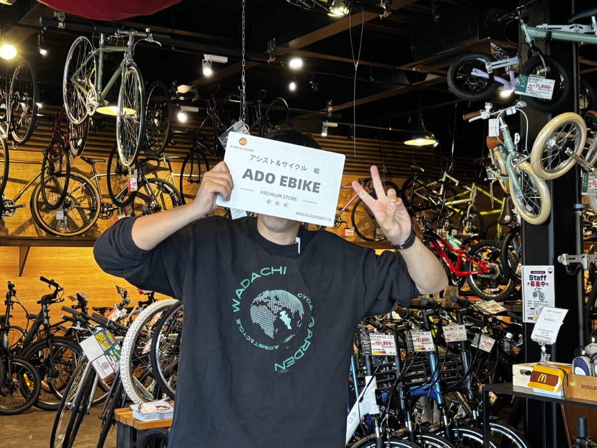 【ADO PREMIUM STORE認定】8月SALE情報＆AIR ONE試乗開始！