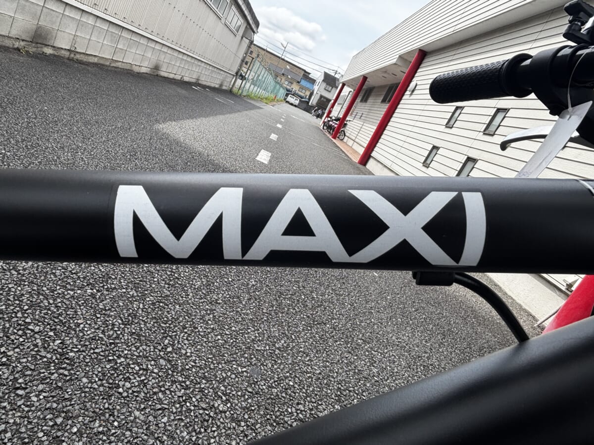 MAXI MTB ロゴ