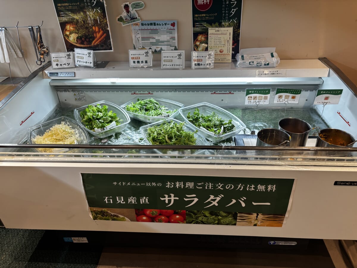 地元のサラダバイキング