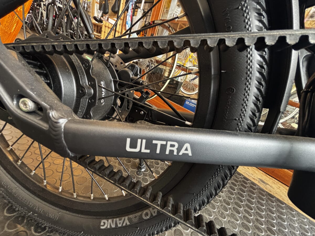 ADO Air 20 Ultra ロゴ
