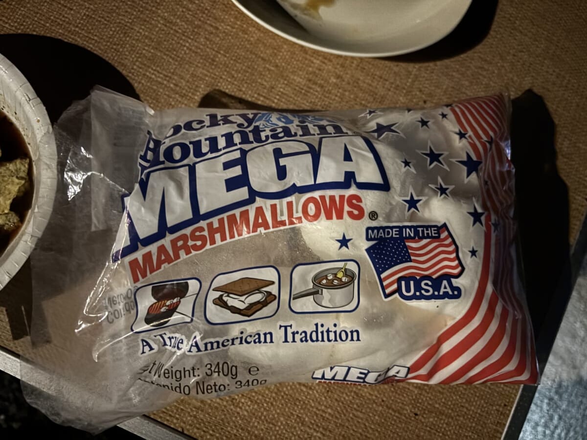 ロピア MEGAマシュマロ パッケージ