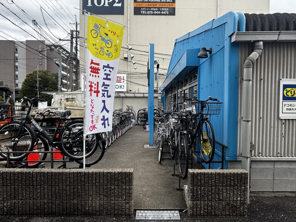 サイクルどり～む四条店 西側入口 間口が狭くなっています